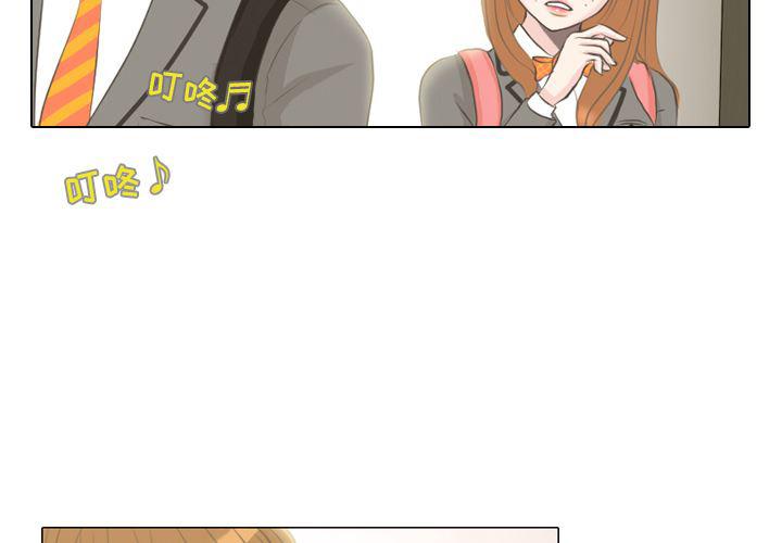 枪神纪漫画韩漫全集-2无删减无遮挡章节图片 