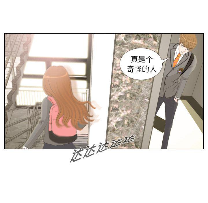 枪神纪漫画韩漫全集-2无删减无遮挡章节图片 