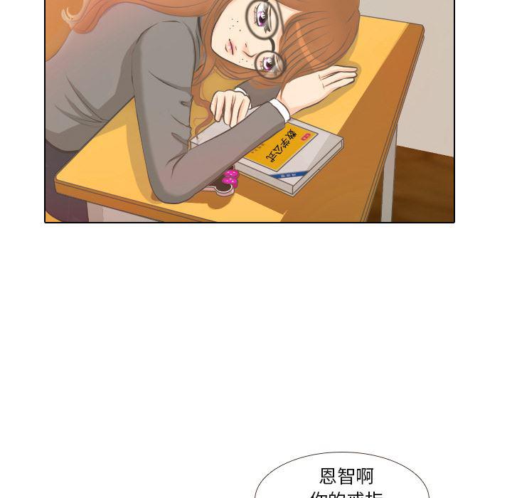 枪神纪漫画韩漫全集-2无删减无遮挡章节图片 