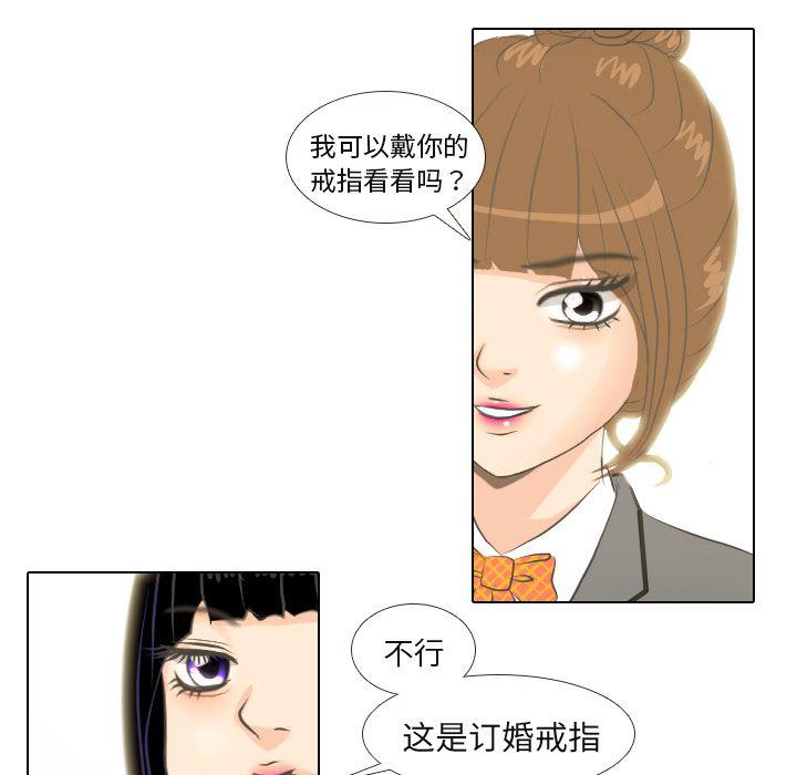 枪神纪漫画韩漫全集-2无删减无遮挡章节图片 