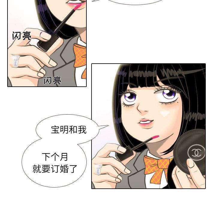 枪神纪漫画韩漫全集-2无删减无遮挡章节图片 