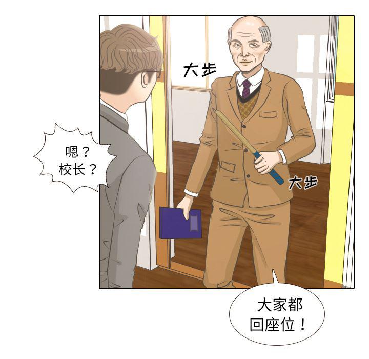 枪神纪漫画韩漫全集-2无删减无遮挡章节图片 