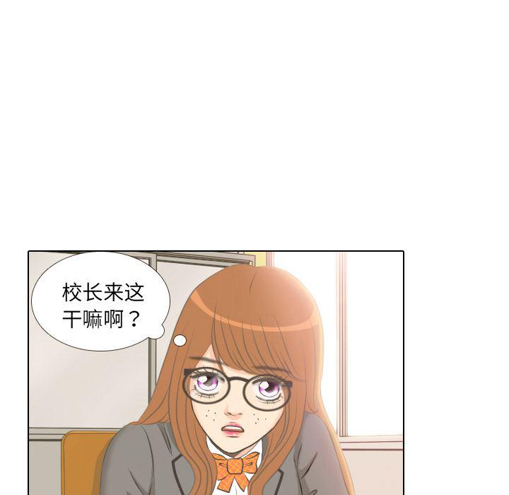 枪神纪漫画韩漫全集-2无删减无遮挡章节图片 