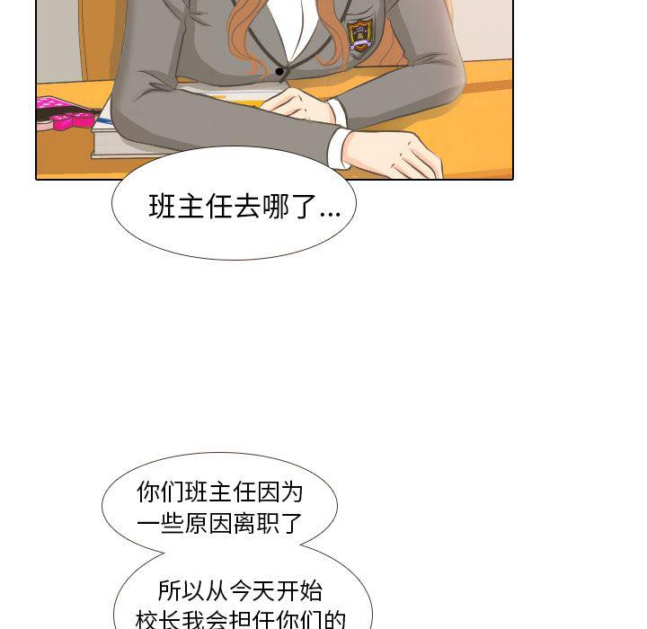 枪神纪漫画韩漫全集-2无删减无遮挡章节图片 