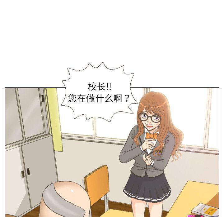 枪神纪漫画韩漫全集-2无删减无遮挡章节图片 