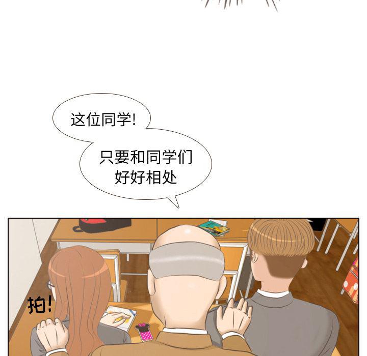 枪神纪漫画韩漫全集-2无删减无遮挡章节图片 