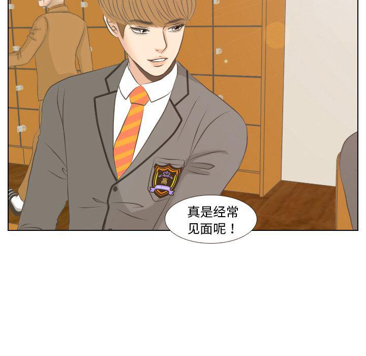 枪神纪漫画韩漫全集-2无删减无遮挡章节图片 