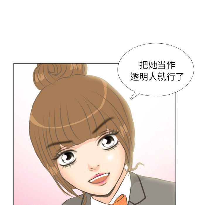 枪神纪漫画韩漫全集-2无删减无遮挡章节图片 