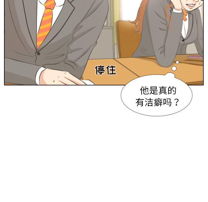 枪神纪漫画韩漫全集-3无删减无遮挡章节图片 