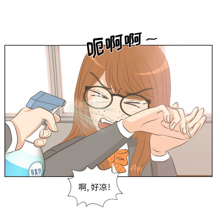 枪神纪漫画韩漫全集-3无删减无遮挡章节图片 