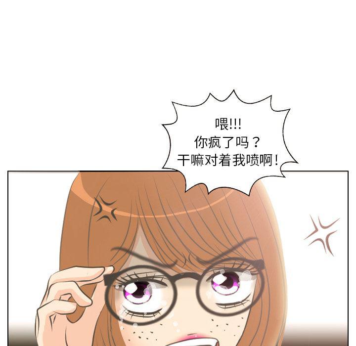 枪神纪漫画韩漫全集-3无删减无遮挡章节图片 