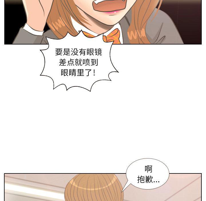 枪神纪漫画韩漫全集-3无删减无遮挡章节图片 