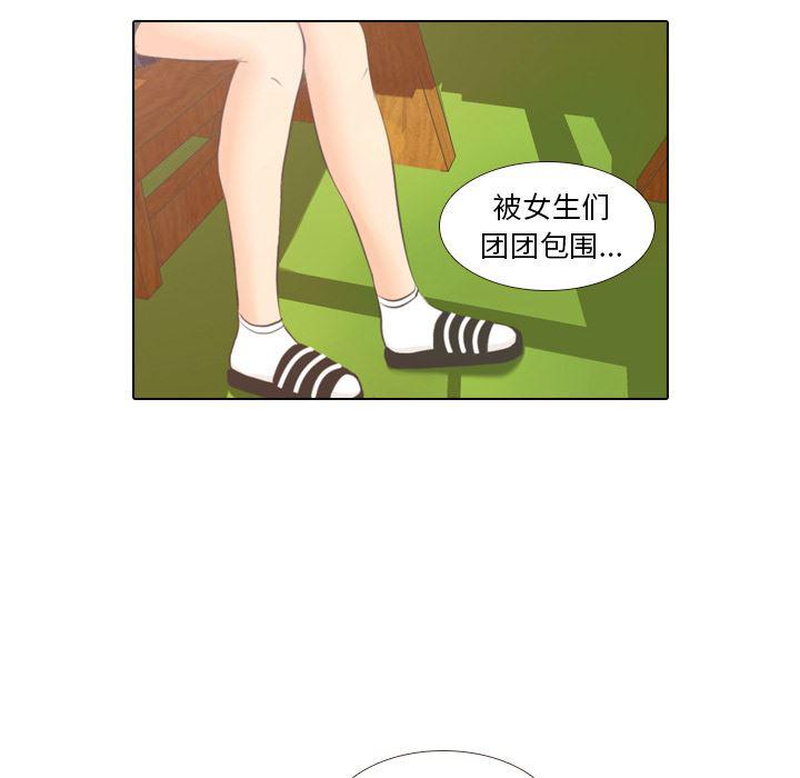 枪神纪漫画韩漫全集-3无删减无遮挡章节图片 