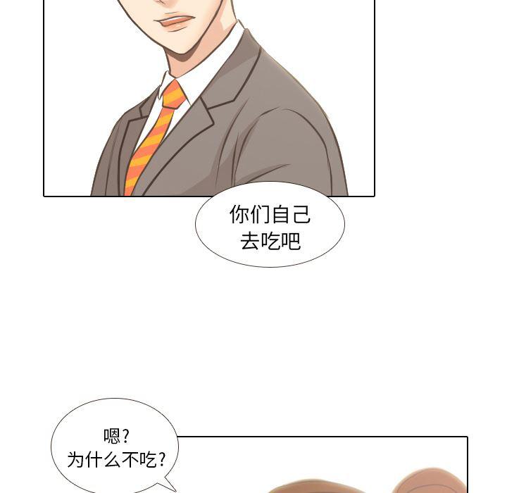 枪神纪漫画韩漫全集-3无删减无遮挡章节图片 