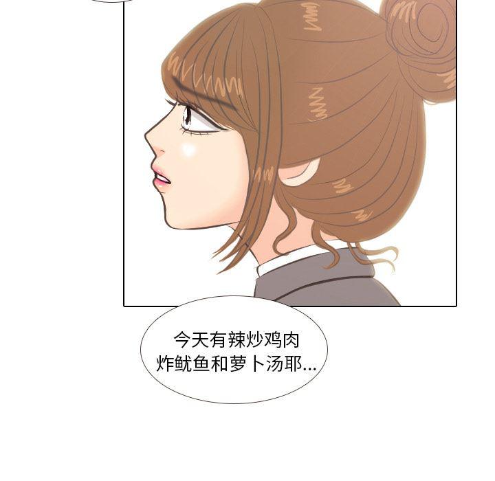 枪神纪漫画韩漫全集-3无删减无遮挡章节图片 