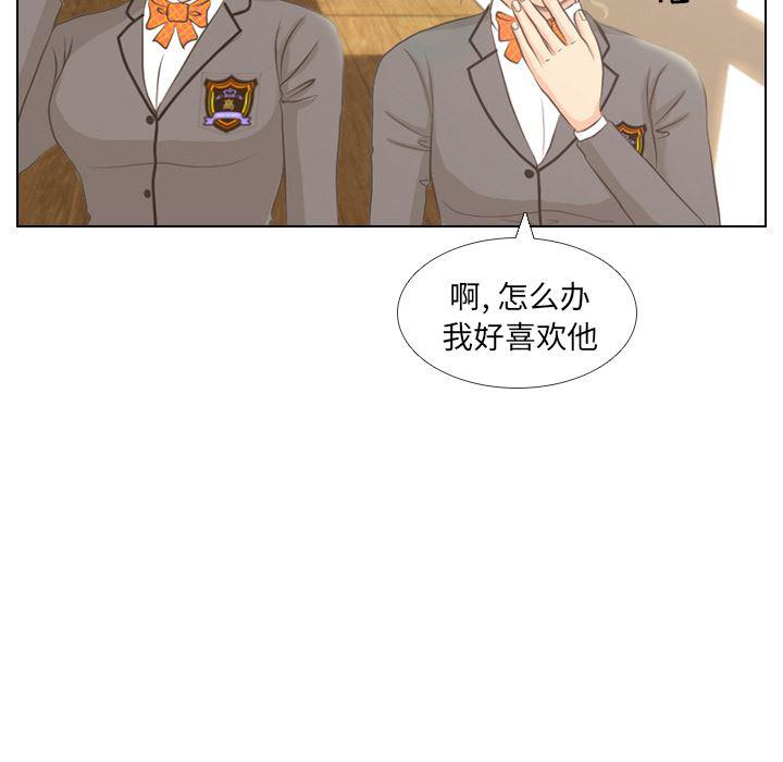 枪神纪漫画韩漫全集-3无删减无遮挡章节图片 