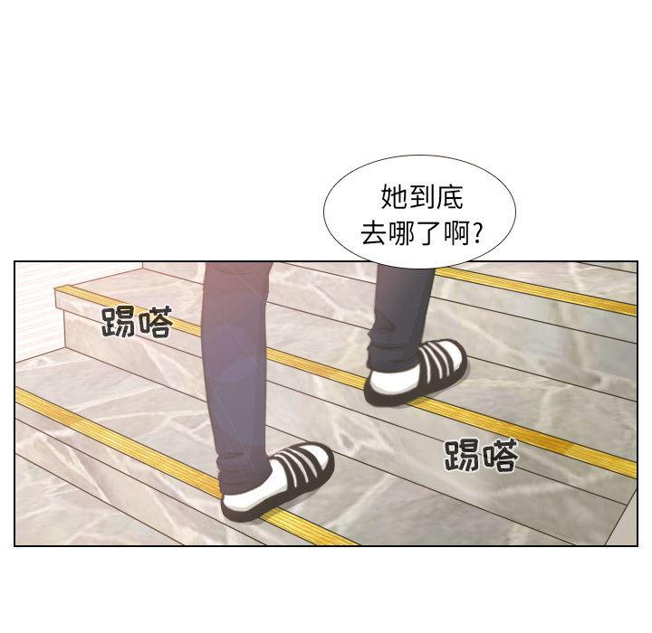 枪神纪漫画韩漫全集-3无删减无遮挡章节图片 