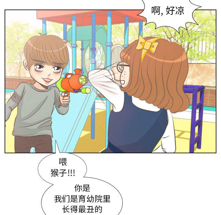 枪神纪漫画韩漫全集-3无删减无遮挡章节图片 