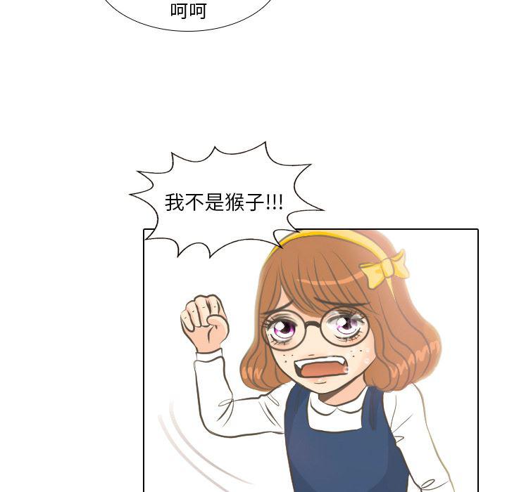 枪神纪漫画韩漫全集-3无删减无遮挡章节图片 