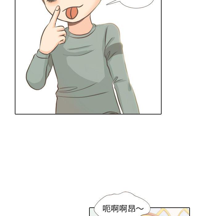 枪神纪漫画韩漫全集-3无删减无遮挡章节图片 