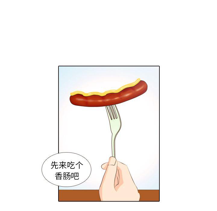 枪神纪漫画韩漫全集-3无删减无遮挡章节图片 