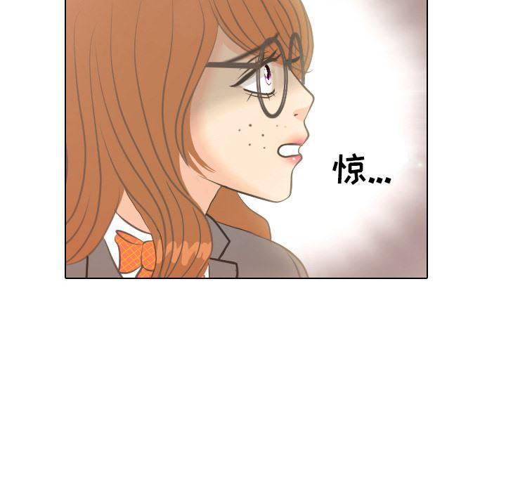 枪神纪漫画韩漫全集-3无删减无遮挡章节图片 