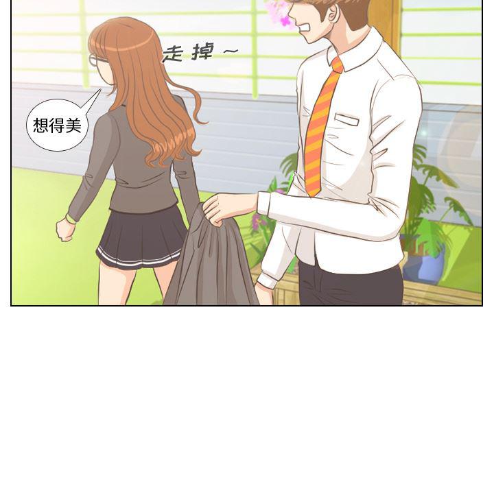 枪神纪漫画韩漫全集-4无删减无遮挡章节图片 