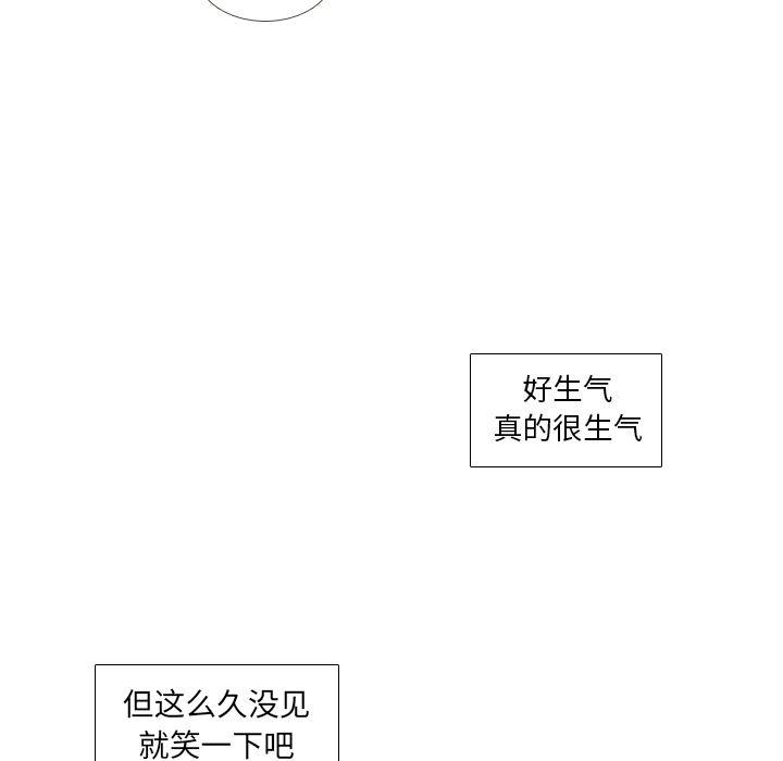 枪神纪漫画韩漫全集-4无删减无遮挡章节图片 