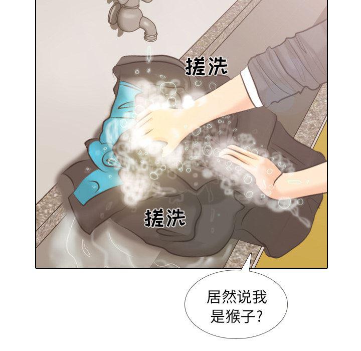 枪神纪漫画韩漫全集-4无删减无遮挡章节图片 