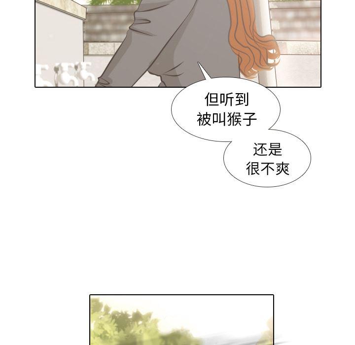 枪神纪漫画韩漫全集-4无删减无遮挡章节图片 