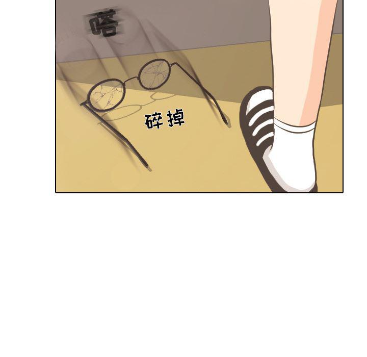 枪神纪漫画韩漫全集-4无删减无遮挡章节图片 