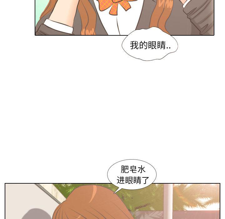 枪神纪漫画韩漫全集-4无删减无遮挡章节图片 