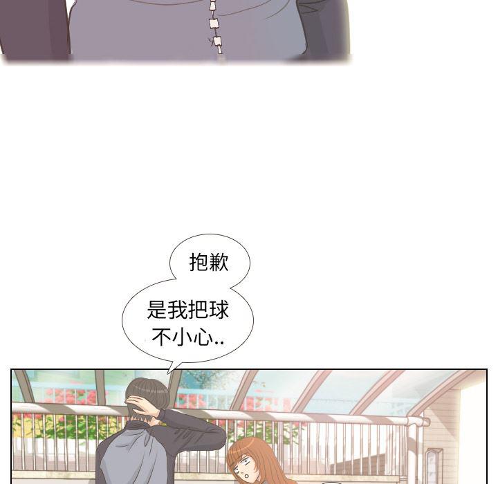 枪神纪漫画韩漫全集-4无删减无遮挡章节图片 