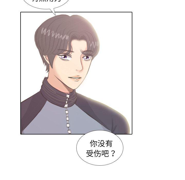 枪神纪漫画韩漫全集-4无删减无遮挡章节图片 