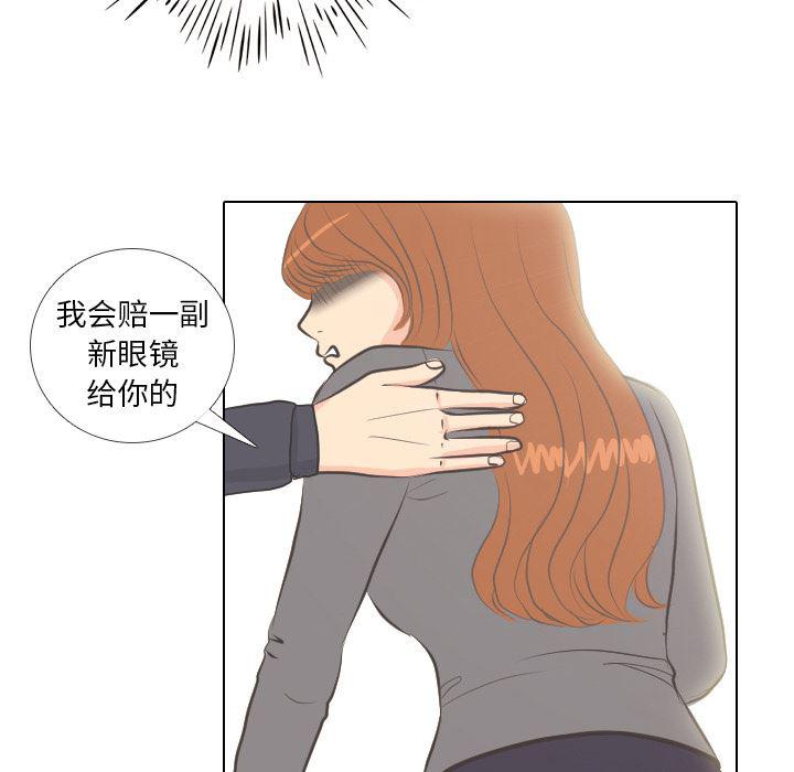 枪神纪漫画韩漫全集-4无删减无遮挡章节图片 