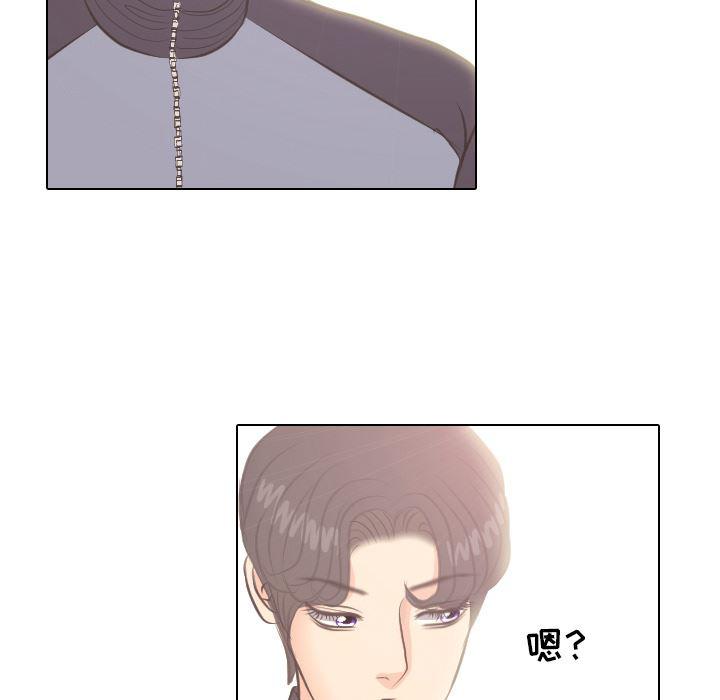 枪神纪漫画韩漫全集-4无删减无遮挡章节图片 