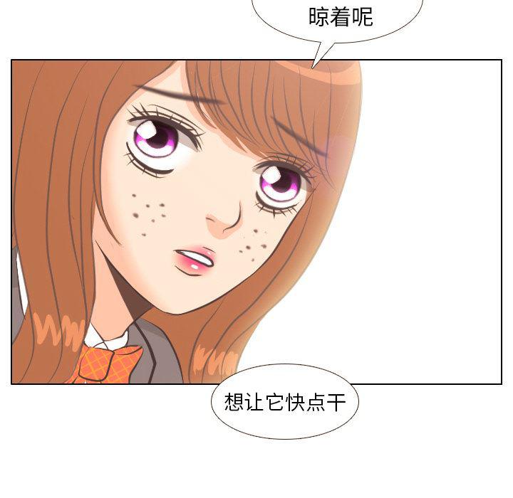 枪神纪漫画韩漫全集-5无删减无遮挡章节图片 