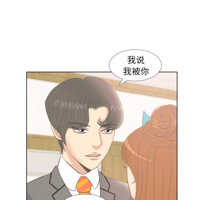 枪神纪漫画韩漫全集-6无删减无遮挡章节图片 