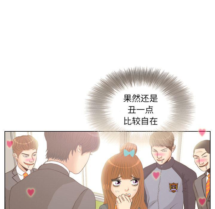 枪神纪漫画韩漫全集-6无删减无遮挡章节图片 