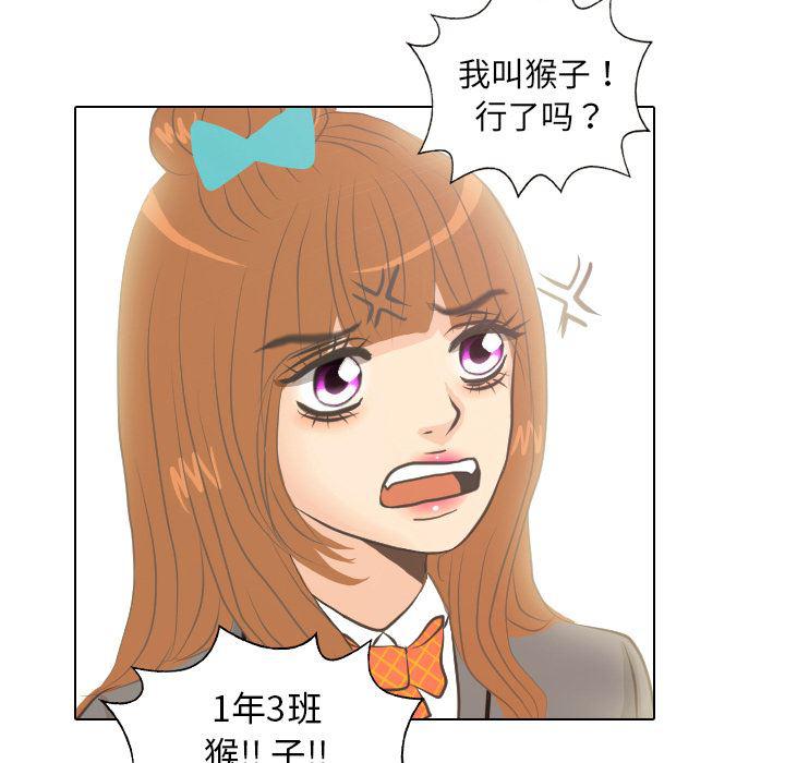 枪神纪漫画韩漫全集-6无删减无遮挡章节图片 