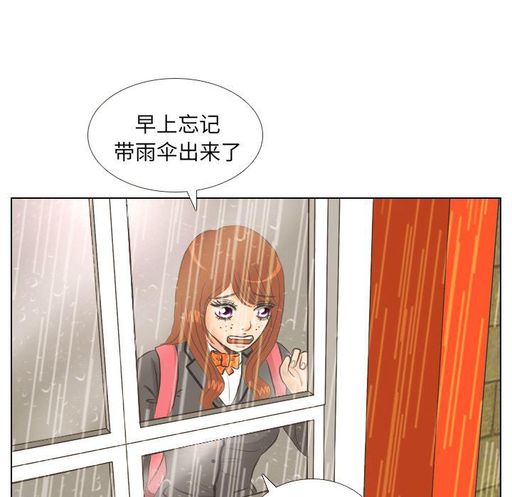 枪神纪漫画韩漫全集-6无删减无遮挡章节图片 