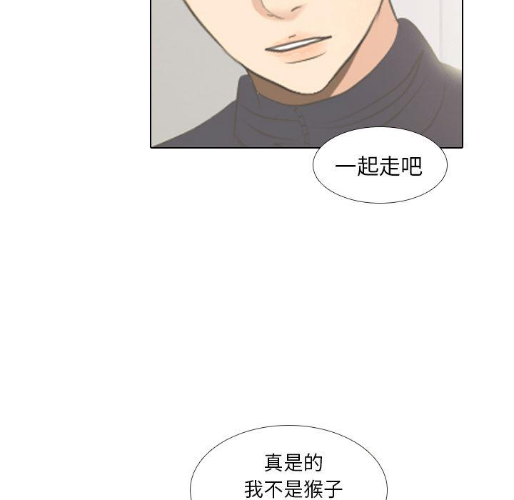 枪神纪漫画韩漫全集-6无删减无遮挡章节图片 