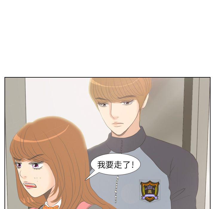 枪神纪漫画韩漫全集-6无删减无遮挡章节图片 