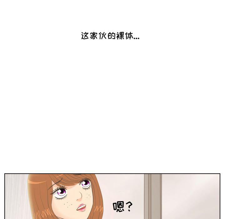 枪神纪漫画韩漫全集-6无删减无遮挡章节图片 