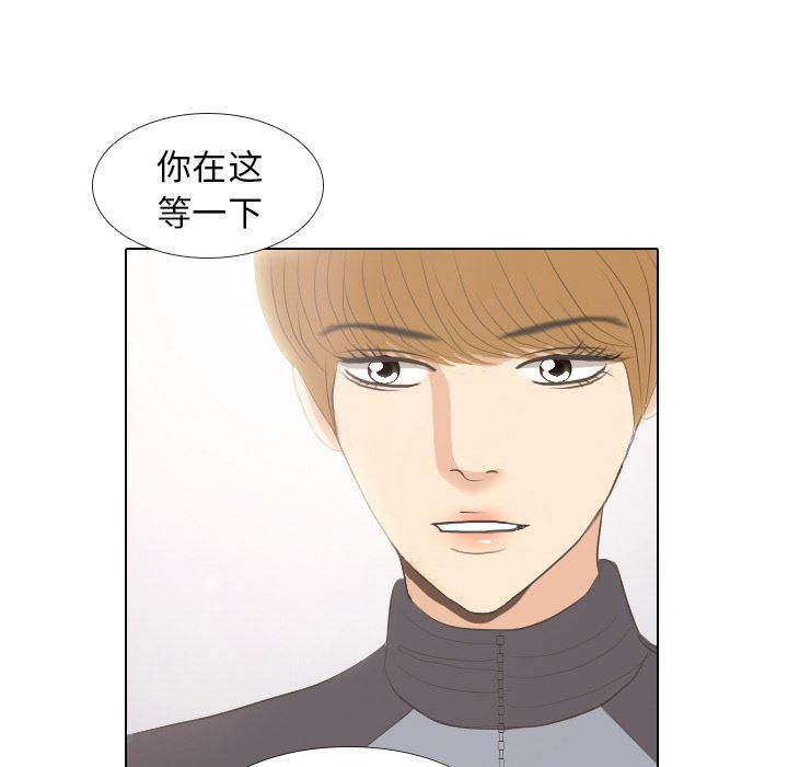 枪神纪漫画韩漫全集-6无删减无遮挡章节图片 