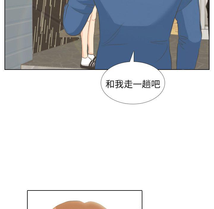 枪神纪漫画韩漫全集-7无删减无遮挡章节图片 