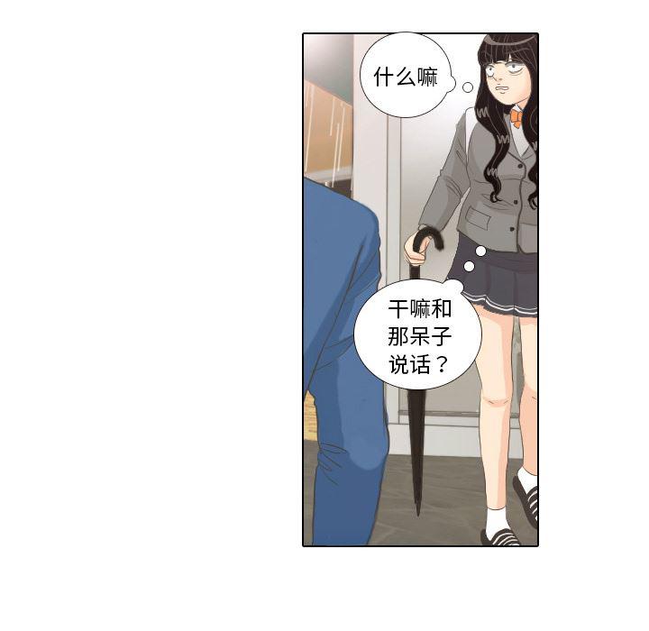 枪神纪漫画韩漫全集-7无删减无遮挡章节图片 