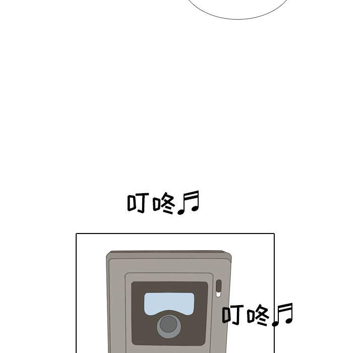 枪神纪漫画韩漫全集-7无删减无遮挡章节图片 