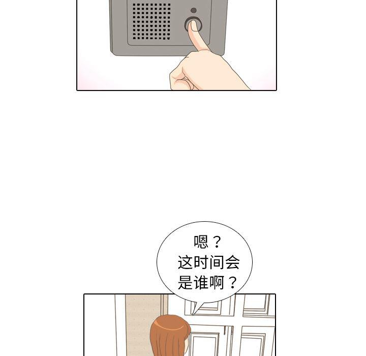 枪神纪漫画韩漫全集-7无删减无遮挡章节图片 