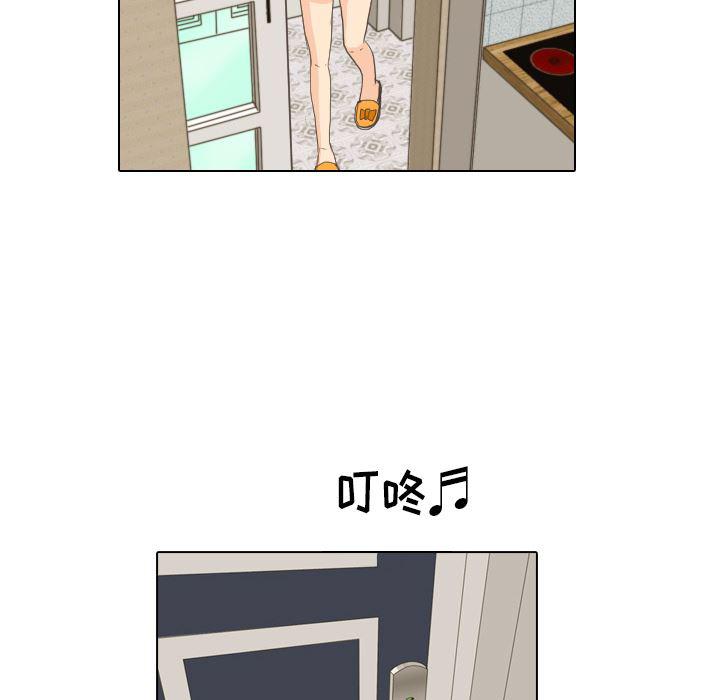 枪神纪漫画韩漫全集-7无删减无遮挡章节图片 